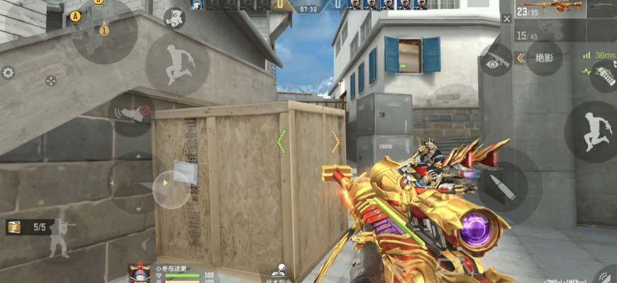 穿越火线枪战王者新鹰眼：B包点攻防思路全解读，爆破必看！