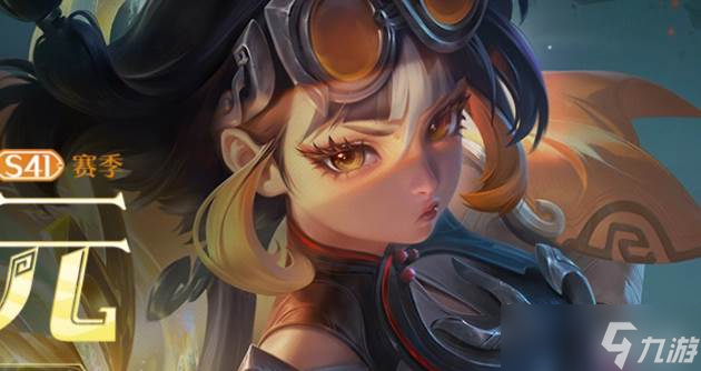 王者荣耀炼狱人机钟馗玩法