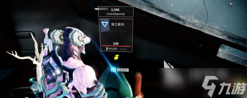 星际战甲手游虚空遗物在哪 星际战甲手游虚空遗物获取位置