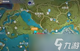 原神山脊守望秘境怎么打