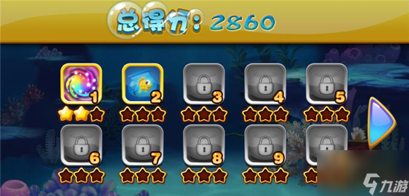 游戏中快速寻找敌人的丛林法则技巧(以丛林法则为基础)