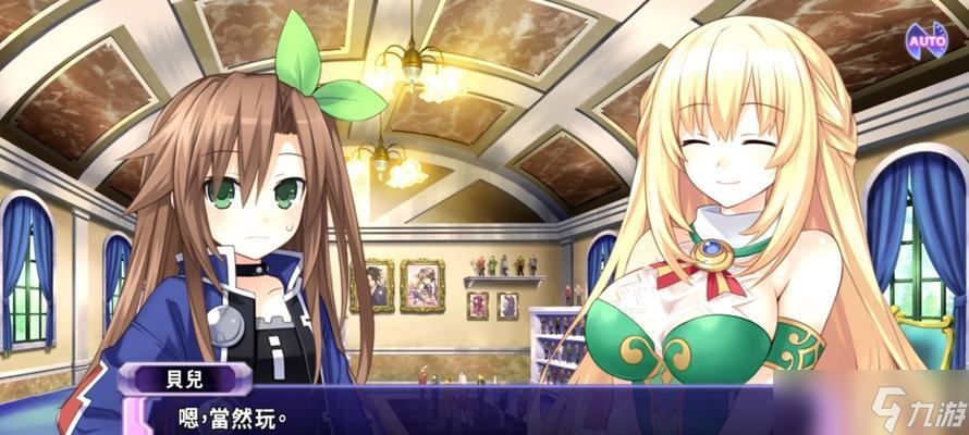 超次元海王星重生1(揭示游戏中怪物不攻击的原因与解决方法)