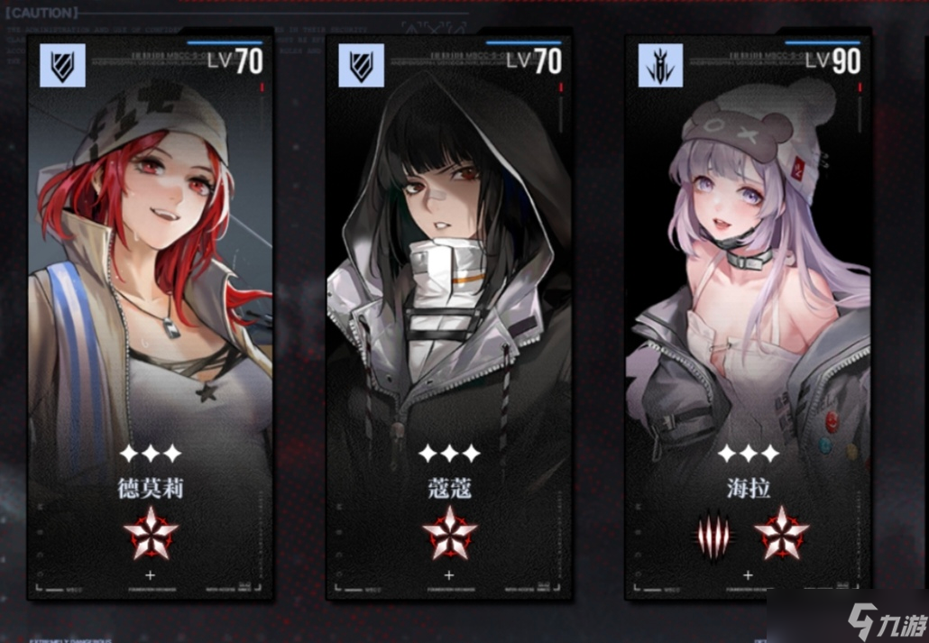 无期迷途萌新开荒配队思路教学