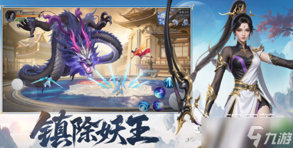 灵妖劫玩法介绍 灵妖劫怎么玩