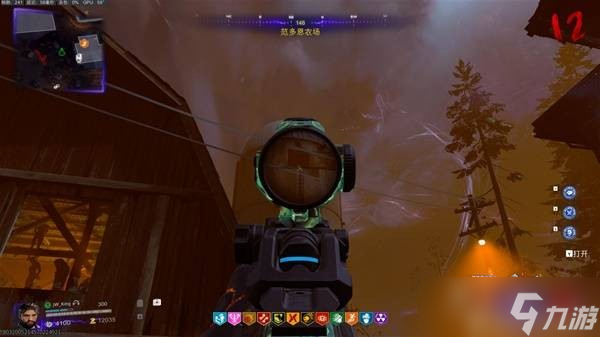 使命召唤22黑色行动7快速刷僵尸异变感染精英方法