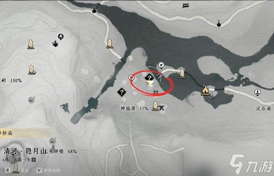 燕云十六声奇遇任务隐月山童姥任务怎么触发 童姥触发不了