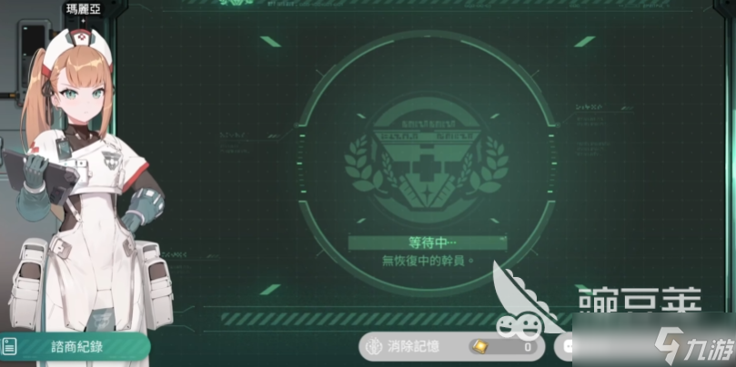 卡厄思梦境开发商介绍 卡厄思梦境玩法攻略