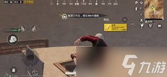 和平精英夺宝战场中撤离直升机的关键是什么