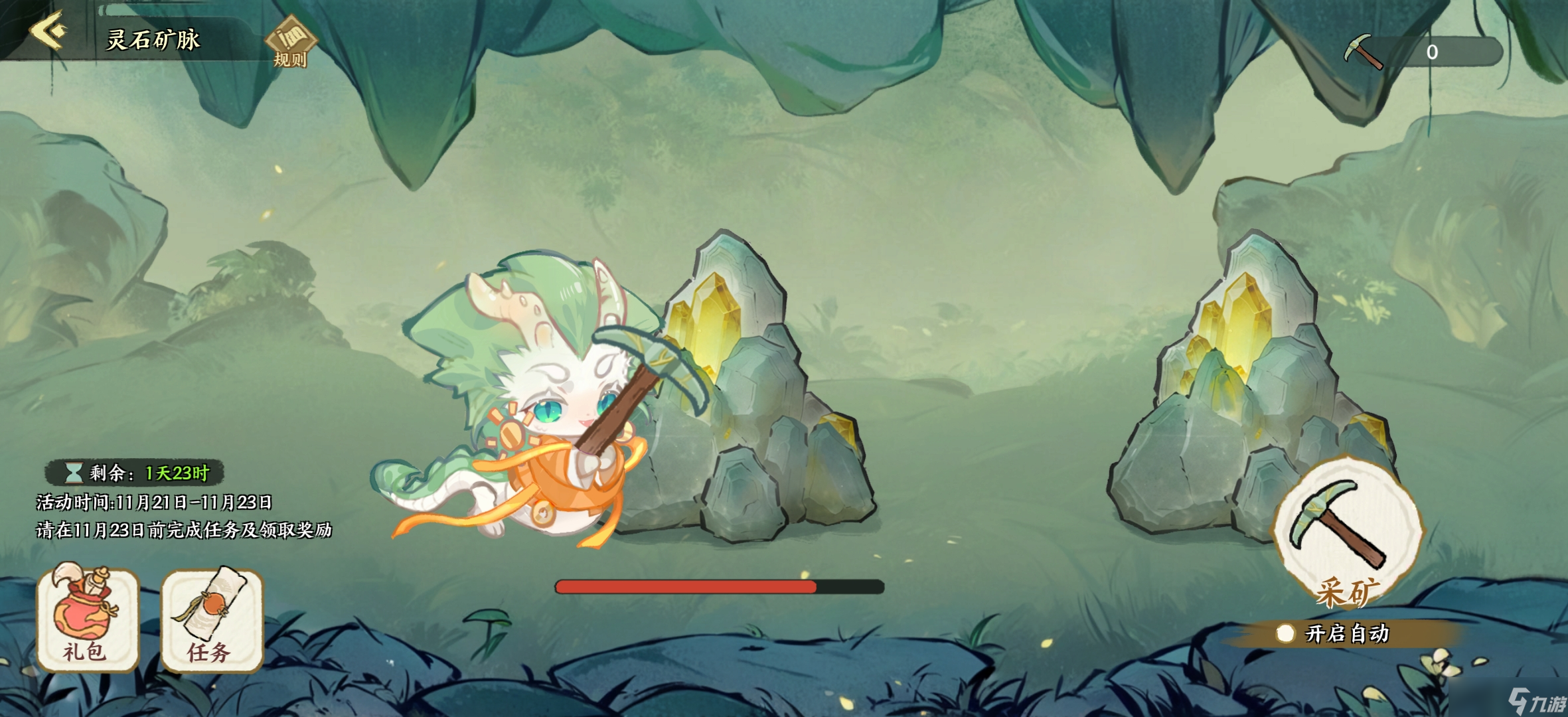 华夏绘世录文物专武：山河宝地，灵石矿脉攻略（第5、第12日活动）