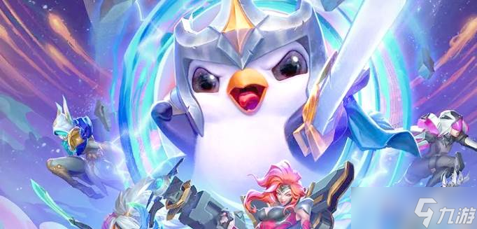 云顶之弈s15凯特琳强化果实