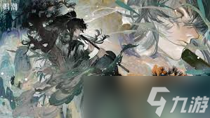 鸣潮2.8版本前瞻有哪些内容