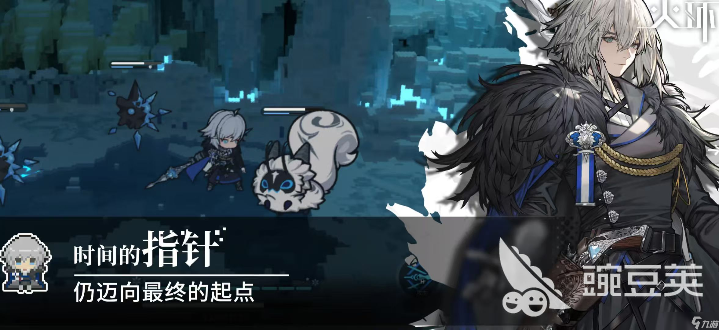 火环手游测试资格获取方式有哪些 火环手游测试资格获取方式盘点