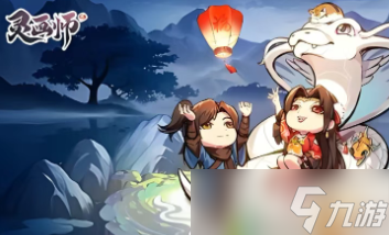 灵画师兽魂系统资质技能洗炼详解