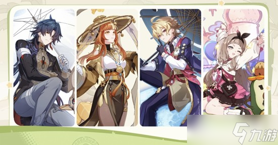 崩坏因缘精灵一测时间 崩坏因缘精灵预约方法