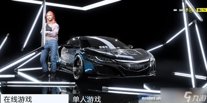 极品飞车时装购买流程是什么?有哪些购买优惠?