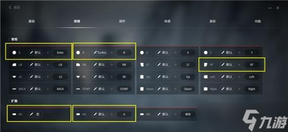 探索尘埃4的美食世界（尘埃4主菜单中文翻译一览与游戏中的美食文化）