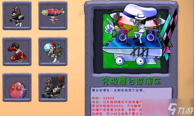 《以柴堆战斗模式攻略为主题》（掌握柴堆战斗模式的关键技巧）