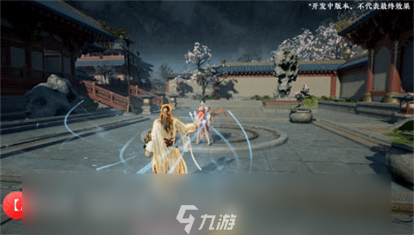 永劫无间手游李寻欢技能是什么 永劫无间手游李寻欢什么时候出