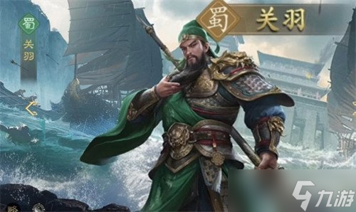 九牧之野无策枪队怎么搭配 无策枪配队攻略