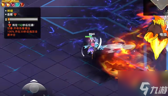 《酋长你别跑》霜晶巫女打法攻略