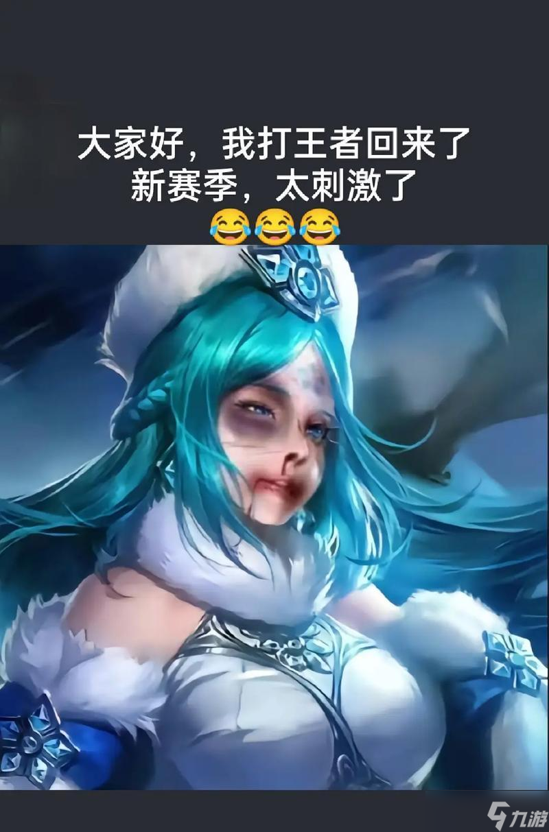 王昭君贪吃鬼玩法是什么?