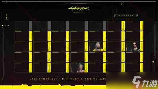 《赛博朋克2077》官方回应5周年没大的！例行公事而已
