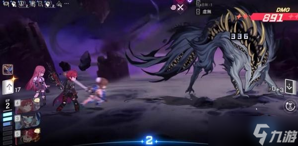 卡厄思梦境80级boss战怎么过-80级boss战打法分享