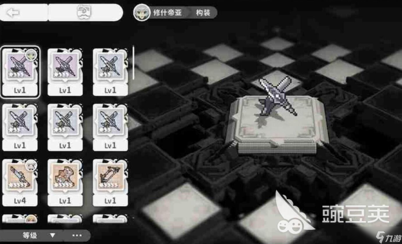 火环手游装备搭配方案 火环手游装备怎么搭配好