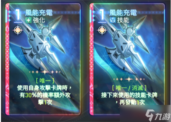 卡厄思梦境欧文阵容搭配指南