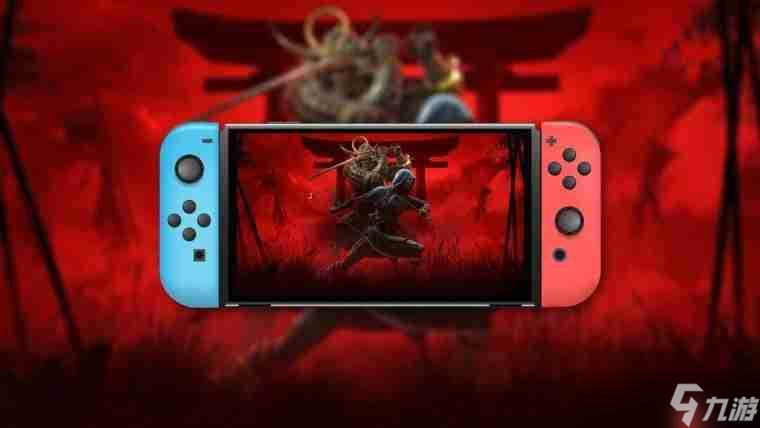 《刺客信条:影》正式登陆任天堂Switch2 支持多端数据互通