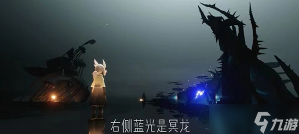 光遇破碎季冥龙复刻攻略