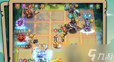 全民动物城最强阵容推荐