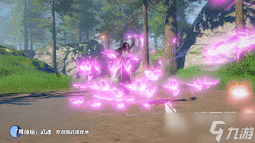 斗罗大陆诛邪传说凤仙扇厉害吗 斗罗大陆诛邪传说凤仙扇强度分析