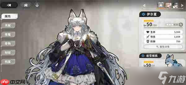 火环镜中异像活动打法攻略分享