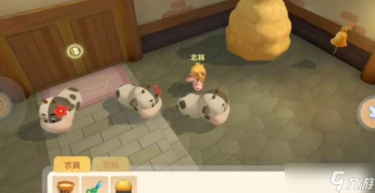 摩尔庄园奶牛进屋