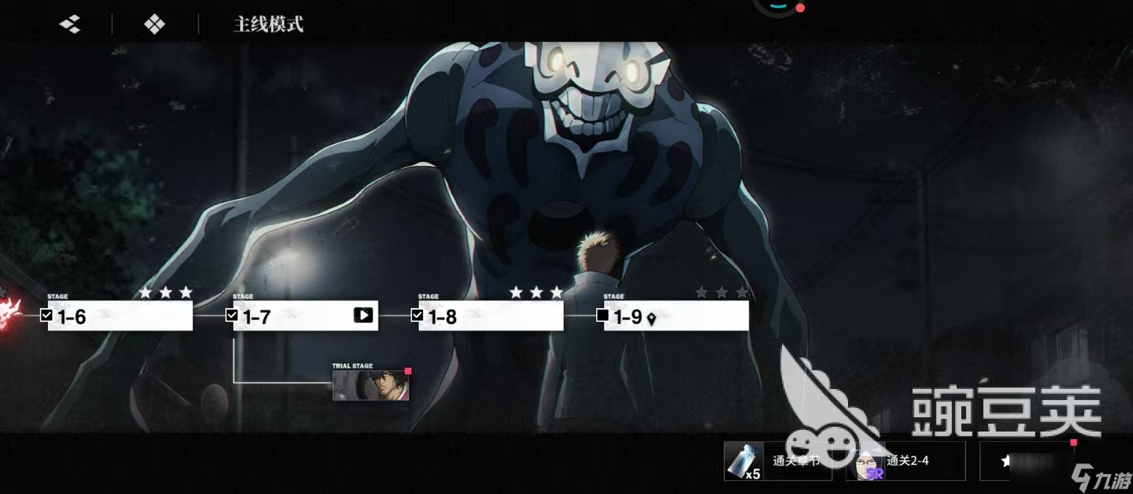 境界刀鸣有决斗场吗 境界刀鸣PVP模式介绍