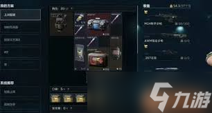 三角洲行动假死流玩法攻略