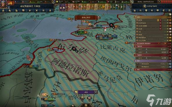 《欧陆风云5》威拟币逃课流成就向图文战报 威拟币成就达成攻略