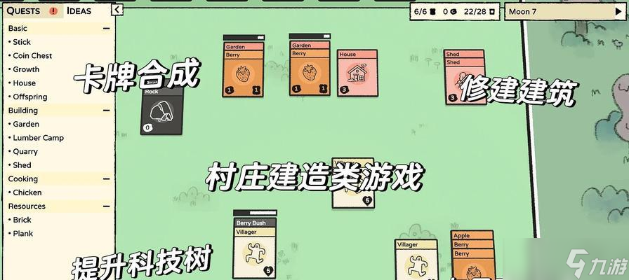 《柴堆冒险模式剧情攻略》（揭秘柴堆冒险模式隐藏的宝藏）