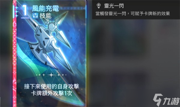 卡厄思梦境欧文怎么搭配阵容？