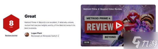 《银河战士Prime 4超越》IGN 8分:无愧于IP之名的复兴佳作