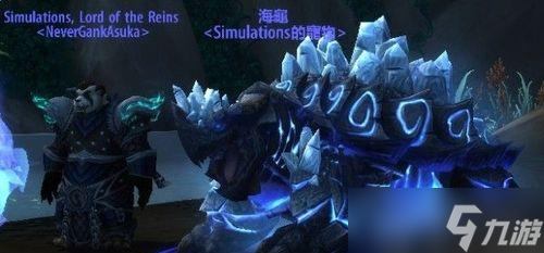 联盟猎人如何捕捉乌龟宠物?最佳地点在哪里?