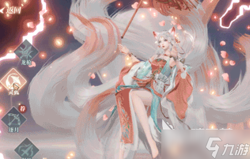 灵妖劫副本怎么玩 灵妖劫副本玩法教程