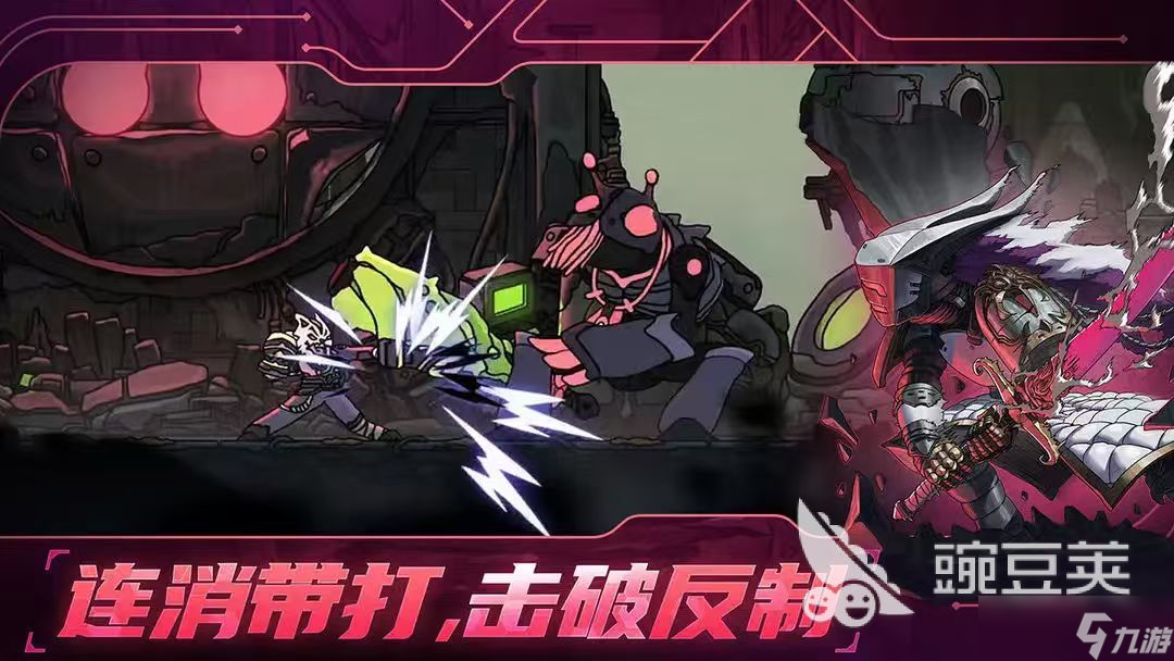 绝地鸭卫上线时间是哪天 绝地鸭卫游戏玩法详情介绍一览