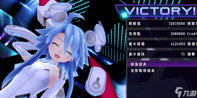 超次元海王星重生1(揭示游戏中怪物不攻击的原因与解决方法)