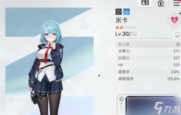 卡厄思梦境欧文阵容搭配指南