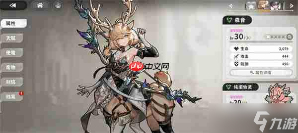 火环镜中异像活动打法攻略分享