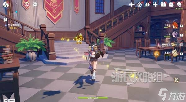 《原神》魔女的课业解锁方法 蒙德角色怎么强化