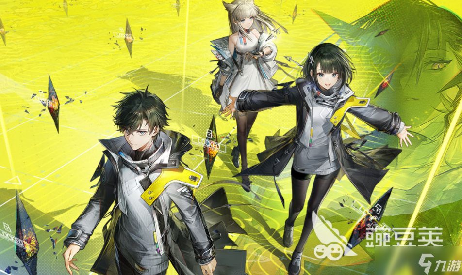 明日方舟终末地全面测试什么时候开始 明日方舟终末地测试日期一览