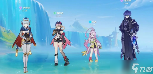 雅珂达辅助能力实测分析 原神6.2雅珂达值得培养吗